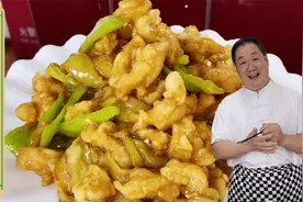 哈尔滨名菜肉段烧茄子，老厨展现正宗做法，详细讲解挂糊调汁技巧视频封面