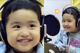 包贝尔女儿饺子录歌，小表情不断紧张到搓手手，小小年纪星范十足视频封面