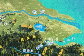 南宋为何定都杭州，而不是南京？视频封面