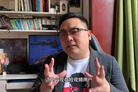 四大平台测试：抖音、快手、B站和视频号，哪家青少年模式在摸鱼视频封面