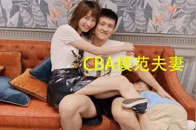 CBA的模范夫妻，周鹏对大长腿刘美一见钟情，第一次见面就表白视频封面
