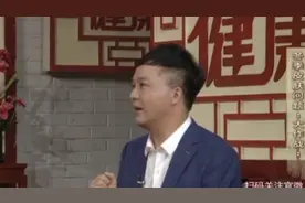 出现莫名的皮肤瘙痒是什么原因造成的，专家告诉你答案，涨知识了视频封面