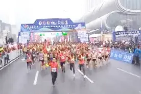 “合马”11月10日开跑 安徽卫视将全程直播视频封面