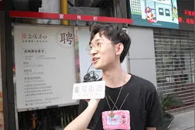 约会时女生买单代表了什么？妹子回答太直接了，一点不给面子视频封面