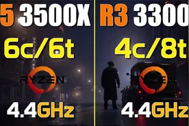 Ryzen 5 3500X vs. Ryzen 3 3300X|RTX 3080 性能游戏评测视频封面