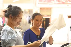 女婿生日，丈母娘悄悄给他准备了吃的还买了穿的，太有心了视频封面