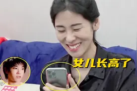 张碧晨视频华晨宇透漏女儿生活，注意华晨宇的回应，暴露两人感情视频封面