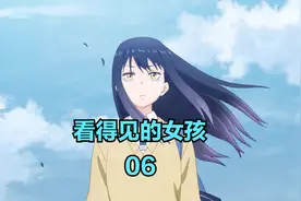 这个双马尾萝莉每天都要吃15个瓶盖，今天她又准备了一瓶视频封面