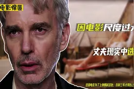 活在男人幻想中的女人！！视频封面