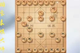 教你如何破解敢死炮！风驰电掣势如破竹招招凶狠，5招之内必拿下视频封面
