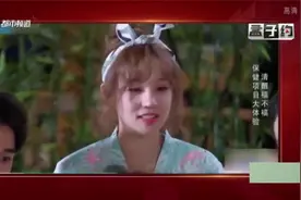 “女神医”拍痧包治百病！质疑无证行医当场反驳：拿证的不会治病视频封面