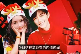 肖战李沁新剧官宣，两人几次合作被指有恋情，肖战方火速回应视频封面