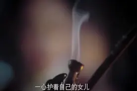 如懿传：她不是总自诩为嫡出公主吗？那就该让她尽尽嫡公主的职责视频封面