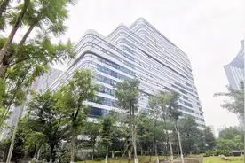 成都的腾讯大厦，我们平时联系的腾讯客服在这上班视频封面