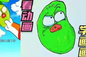 为什么不能把芒果放冰箱？视频封面