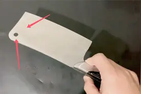 才知道，家里菜刀上圆孔有这些隐藏功能，超实用！看完赶快试一试视频封面