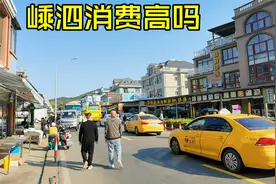 上海人来到舟山嵊泗岛旅游，都说这里物价比上海还高，大家觉得呢视频封面