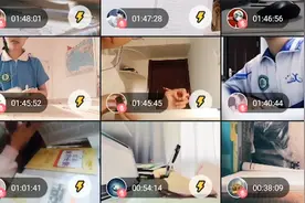 QQ自习室深夜秘密：涉黄用户泛滥卖淫秽视频，平台关闭评论功能视频封面