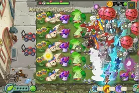 植物大战僵尸2：这蘑菇也太强了用僵尸当肥料生长出新的蘑菇