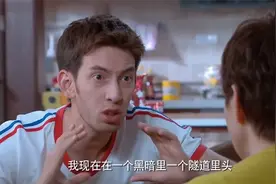 契约：男子相亲故意装扮成老头，谁知对方是机车女，专业对口了！视频封面