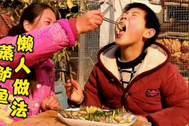 鲈鱼最好吃的做法，8分钟就能出锅，大人孩子都爱吃视频封面