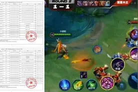 16岁男生趁母亲养病，贷八千元充值游戏！妈妈：家庭条件差望退款