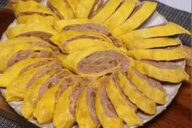 鸡蛋肉卷好吃有诀窍，教你秘制新做法，蛋皮韧性肉馅鲜嫩，真解馋视频封面