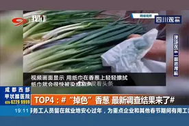 老人坠河，快递小哥救人后默默离开，快递小哥已被找到视频封面