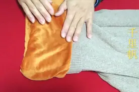 加绒保暖衣裤总是往上跑？看了老师傅的讲解，这些细节一定要注意视频封面