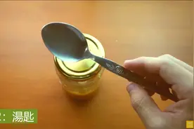 罐头盖太紧打不开！2秒將罐头盖打开的方法！女生福音！