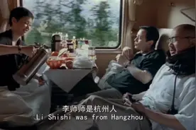影视：河南话VS四川话，儿子练胸大肌，父：练也没你姐大视频封面