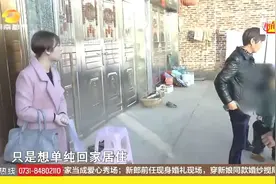 寻情调解剧场：父亲离世，揭开隐藏十二年的家庭秘密视频封面