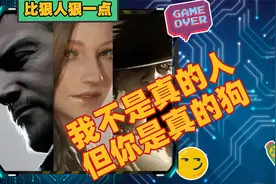 你给我等着，等我换条裤子，我就要你好看视频封面