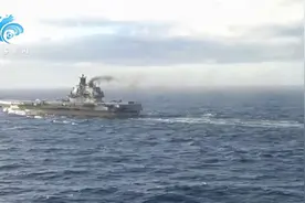 命途多舛的俄罗斯“独苗”航母最新状况曝光 将在2022年重新出海视频封面