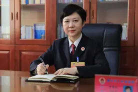 政协委员建议：夫妻一方全职在家减免从业一方个税视频封面
