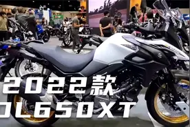 2022 铃木V-Strom 650XT视频封面