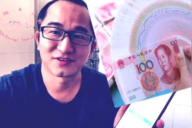 疫情吃空，刚办公积金卡申请提取卡就被封存，跑到银行解封能用吗视频封面