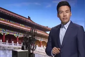 北京建设宫殿的计划提上日程，一场浩大工程，拉开序幕视频封面