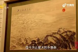 傅抱石与关山月合作，画巨幅山水画《江山如此多娇》|光阴的故事视频封面