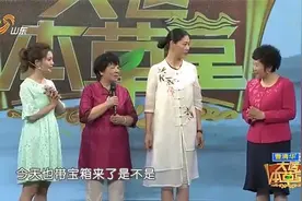 养生：眼睑下垂跟脾气不足有关，脾气不足怎么办，专家有秘方视频封面