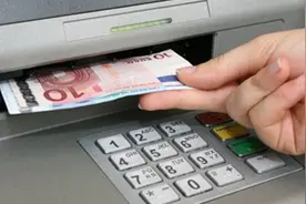 取款机显示“您的钞票已被收回”，不要慌，简单一招找回你的钱视频封面