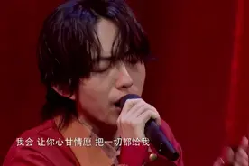 林宥嘉《眼色》光听前奏就沦陷了，太好听了