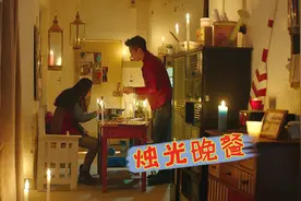 烛光晚餐合集：邓超为杨幂精心布置，小两口恩爱时刻父母天降正义视频封面