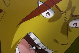 外星人第一次入侵地球，就认爹请吃大鼻嘎，这也泰酷辣视频封面
