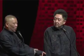 相声：谦哥：cei瓜是什么样？老郭：没见过吗？那去照照镜子