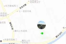 微信自带的定位功能，对方只要没关机，按一下立马能看到她的位置视频封面