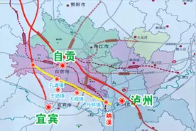 成自泸高速复线，川南自贡，宜宾、泸州三市，又一条到成都的通道视频封面