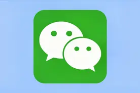 “拍一拍”后微信又出新玩法，小尾巴了解一下！视频封面