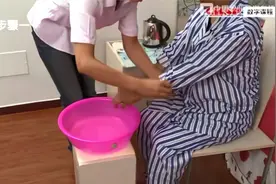家政服务员——老年人起居照护——洗手视频封面