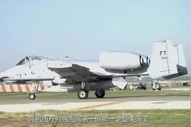 为何航母不能分成两层？一层用来“放飞”战机，一层专门降落战机